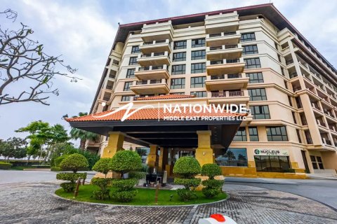 Συγκρότημα διαμερισμάτων σε Dubai, ΗΑΕ 48 τ.μ. Αρ. 659920 - φωτογραφία 1