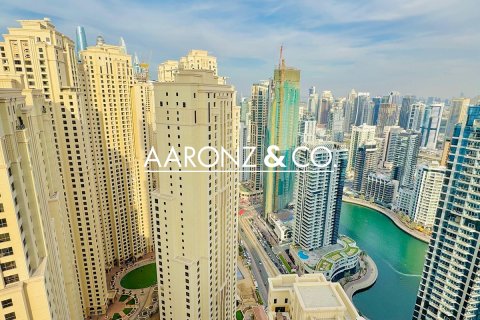 Διαμέρισμα σε Jumeirah Beach Residence, Dubai, ΗΑΕ 2 υπνοδωμάτια, 183 τ.μ. Αρ. 687846 - φωτογραφία 2