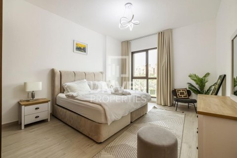 Lakás itt: Umm Suqeim, Dubai, EAE, 2 hálószoba, 126.07 m², azonosító: 762517 - fénykép 7
