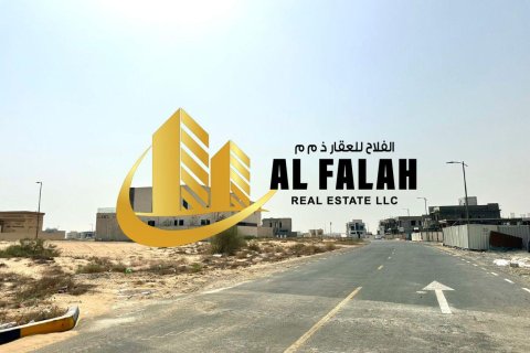 Tomt til salgs i Tilal City, Sharjah, Emiratene 390 kvm Nr. 656024 - Foto 14