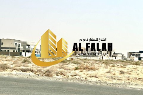 Tomt til salgs i Tilal City, Sharjah, Emiratene 390 kvm Nr. 656024 - Foto 12