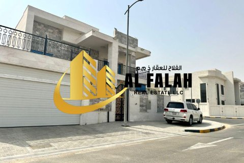 Tomt til salgs i Tilal City, Sharjah, Emiratene 390 kvm Nr. 656024 - Foto 1