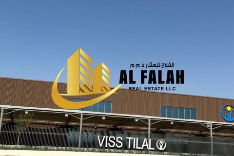 קרקע למכירה ב Tilal City, Sharjah, איחוד האמירויות  500 מ"ר, מספר 656027 - תמונה 10
