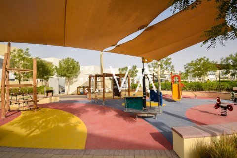 Apartament në Dubai South (Dubai World Central), Emiratet e Bashkuara Arabe 2 dhoma gjumi, 151.14 m2. № 637700 - Foto 2