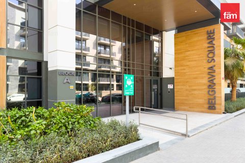 Apartman u Dubai, UAE 1 spavaća soba, 73.3 m2 Br. 659227 - fotografija 1