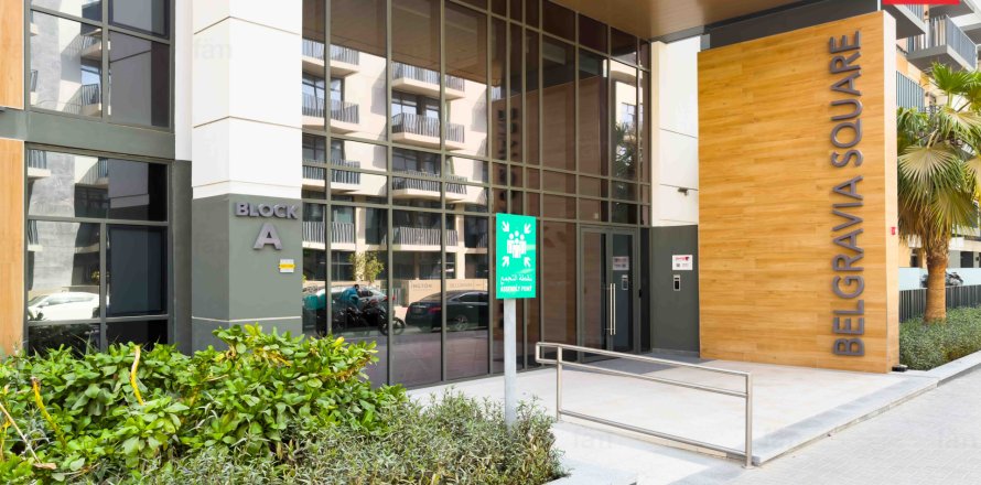 Apartman u Dubai, UAE 73.3 m2, 1 spavaća soba Br. 659227