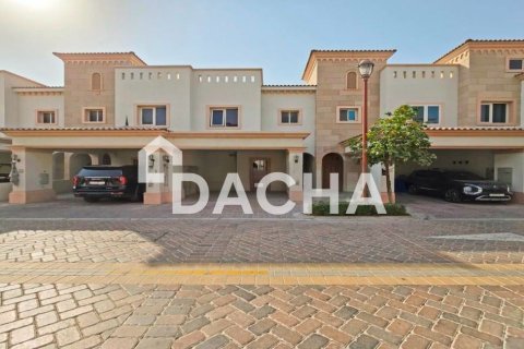 Városi lakóépület itt: Jumeirah Golf Estates, Dubai, EAE, 3 hálószoba, 266 m², azonosító: 706998