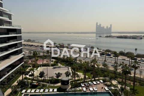 Apartmen di Al Jaddaf, Dubai, UAE 2 bilik tidur, 70 meter persegi № 711930 - foto 18