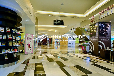 阿联酋 Abu Dhabi 待售 : 1 卧, 92 平方米 , 编号670215 - 照片 14