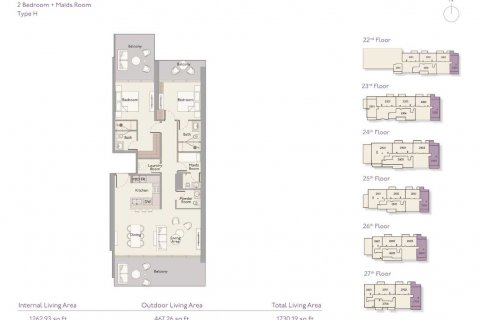 Byt v THE HIGHBURY v Mohammed Bin Rashid City, Dubai, SAE 2 ložnice, 160 m² Č.: 637381 - fotografie 4