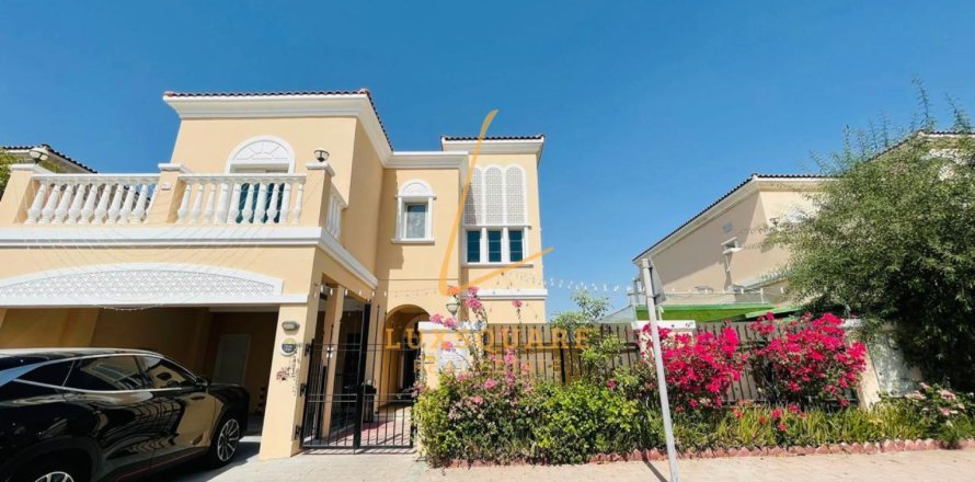 Jumeirah Village Circle, Dubai, BAE’de villa 3 yatak odası, 729 m&sup2; No 763391