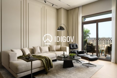 阿联酋 Dubai Umm Suqeim 待售 : 1 卧, 80.73 平方米 , 编号735658 - 照片 6