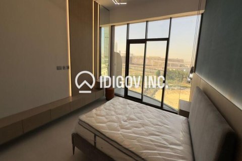 Huoneisto Jumeirah Village Circle, Dubai, Arabiemiraatit 1 makuuhuone, 88.44 m2 № 735756 - kuva 4
