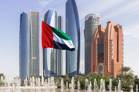 Какие страны можно посетить без визы с видом на жительство ОАЭ?