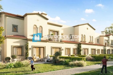 Radhus till försäljning i Khalifa City, Abu Dhabi, UAE 3 sovrum, 236.4 kvm Nr. 640190 - fotografi 10