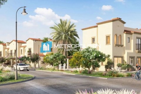 Radhus till försäljning i Khalifa City, Abu Dhabi, UAE 3 sovrum, 236.4 kvm Nr. 640190 - fotografi 11