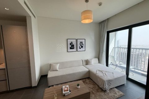 Lakás itt: Mohammed Bin Rashid City, Dubai, EAE, 1 hálószoba, 53 m², azonosító: 700776 - fénykép 12