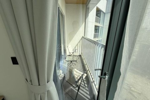 Lakás itt: Mohammed Bin Rashid City, Dubai, EAE, 1 hálószoba, 53 m², azonosító: 700776 - fénykép 3