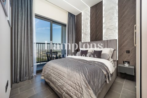 Lakás itt: Mohammed Bin Rashid City, Dubai, EAE, 1 hálószoba, 48.40246300 m², azonosító: 708940 - fénykép 8