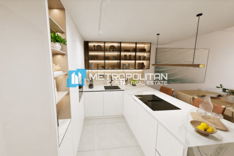 Apartemen di Abu Dhabi, UEA 1 kamar tidur, 83.5 m2 nomor 634201 - foto 4