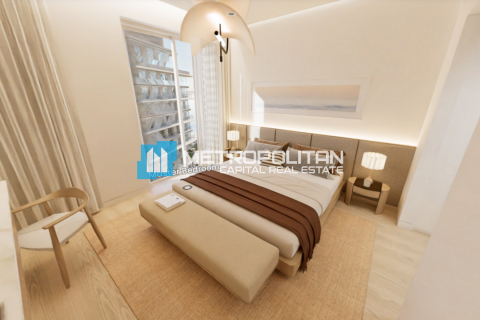 Apartemen di Abu Dhabi, UEA 1 kamar tidur, 83.5 m2 nomor 634201 - foto 6