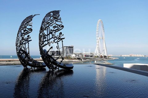 Leilighet til salgs i Jumeirah Beach Residence, Dubai, Emiratene 2 soverom, 137 kvm Nr. 707243 - Foto 8