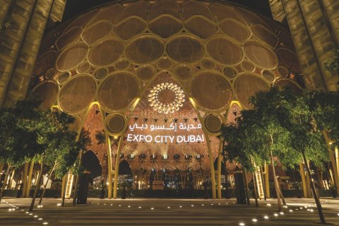 Vila v Dubai, SAE 4 ložnice, 370 m² Č.: 685496 - fotografie 7