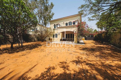Vila di Jumeirah Park, Dubai, UAE 3 bilik tidur, 760.97 meter persegi № 746507