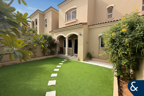 阿联酋 Dubai Dubai Land 待售 : 2 卧, 176 平方米 , 编号688570 - 照片 2