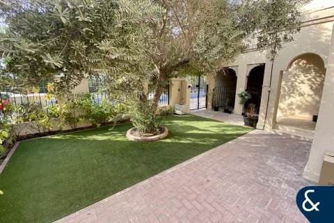 Vilë në Jumeirah Village Triangle, Dubai, Emiratet e Bashkuara Arabe 4 dhoma gjumi, 649 m2. № 667992 - Foto 16