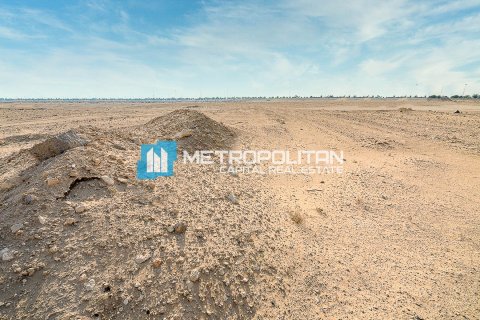 Land zum Verkauf in Saadiyat Island, Abu Dhabi, VAE 1927 m2 Nr. 651946 - Foto 8