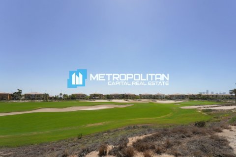 Land zum Verkauf in Saadiyat Island, Abu Dhabi, VAE 1927 m2 Nr. 651946 - Foto 1
