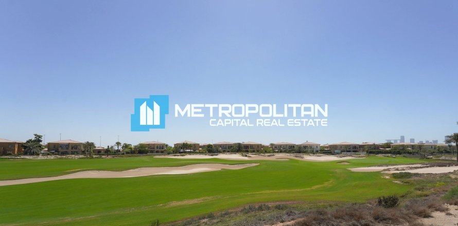 Land in Saadiyat Island, Abu Dhabi, VAE: 1927 m2 Nr. 651946