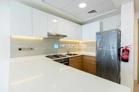 Al Reem Island, Abu Dhabi, संयुक्त अरब अमीरात में अपार्टमेंट, 2 बेडरूम, 72.7 वर्ग मीटर, संख्या 651945 - फ़ोटो 11