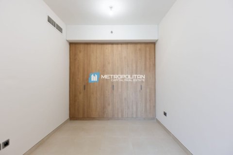 Al Reem Island, Abu Dhabi, संयुक्त अरब अमीरात में अपार्टमेंट, 2 बेडरूम, 72.7 वर्ग मीटर, संख्या 651945 - फ़ोटो 7