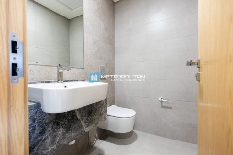 Al Reem Island, Abu Dhabi, संयुक्त अरब अमीरात में अपार्टमेंट, 2 बेडरूम, 72.7 वर्ग मीटर, संख्या 651945 - फ़ोटो 14