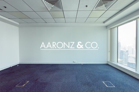 阿联酋 Dubai Business Bay 待售 : 50.6 平方米 , 编号633468 - 照片 7