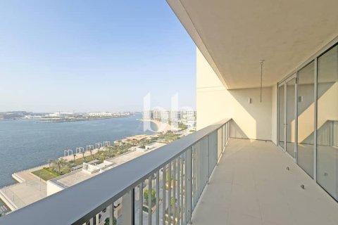 Al Raha Beach, Abu Dhabi, संयुक्त अरब अमीरात में अपार्टमेंट, 1 बेडरूम, 88 वर्ग मीटर, संख्या 642536 - फ़ोटो 1