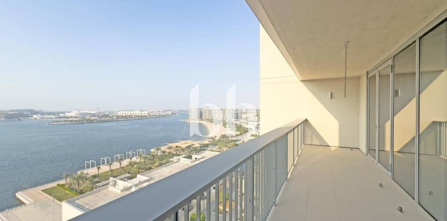 Huoneisto Al Raha Beach, Abu Dhabi, Arabiemiraatit 1 makuuhuone, 88 m2 № 642536