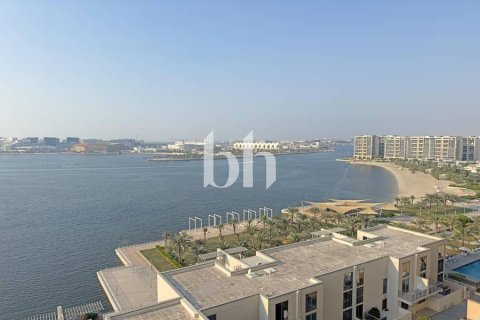 Al Raha Beach, Abu Dhabi, संयुक्त अरब अमीरात में अपार्टमेंट, 1 बेडरूम, 88 वर्ग मीटर, संख्या 642536 - फ़ोटो 2