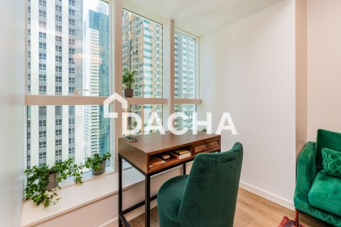 Appartamento in vendita a Dubai Marina, Dubai, EAU 1 camera da letto, 68 mq. № 706592 - foto 7