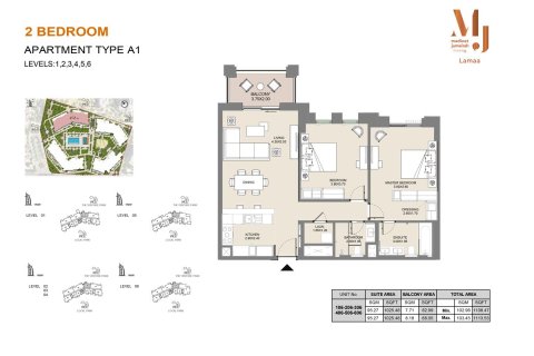 Apartment in MJL LAMAA in Umm Suqeim, Dubai, UAE 1 bedroom, 68 sq.m. № 704904 - photo 8