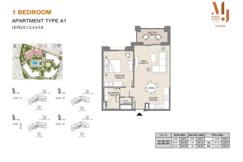 Apartment in MJL LAMAA in Umm Suqeim, Dubai, UAE 1 bedroom, 68 sq.m. № 704904 - photo 7