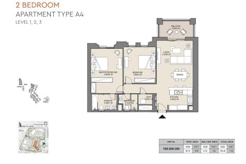 Apartment in JADEEL in Umm Suqeim, Dubai, UAE 1 bedroom, 69 sq.m. № 704903 - photo 8