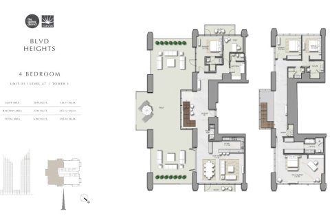 آپارتمان برای فروش در  Downtown Dubai (Downtown Burj Dubai)، Dubai، امارات متحده عربی  1 خوابه ، 78 متر مربع ، شماره 704925 - تصویر 10