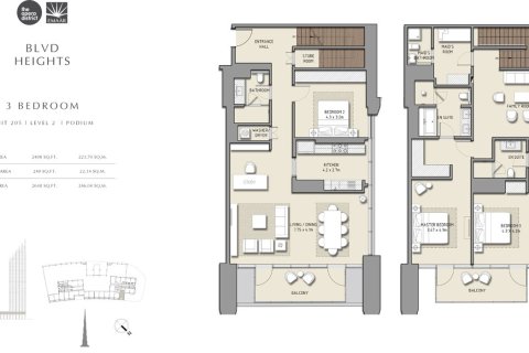 آپارتمان برای فروش در  Downtown Dubai (Downtown Burj Dubai)، Dubai، امارات متحده عربی  1 خوابه ، 78 متر مربع ، شماره 704925 - تصویر 9