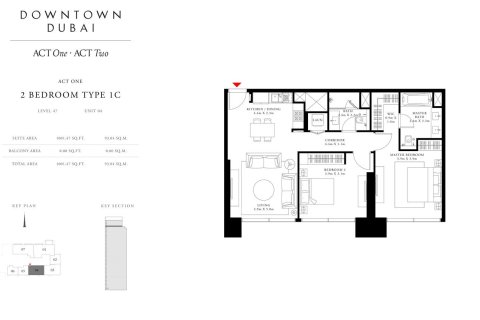 Apartment in ACT ONE | ACT TWO TOWERS in Downtown Dubai (Downtown Burj Dubai), UAE 1 bedroom, 56 sq.m. № 704924 - photo 2