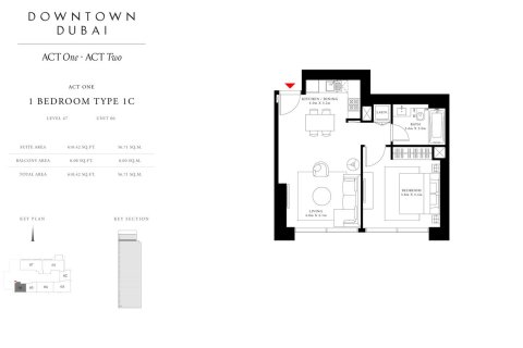 Apartment in ACT ONE | ACT TWO TOWERS in Downtown Dubai (Downtown Burj Dubai), UAE 1 bedroom, 56 sq.m. № 704924 - photo 1