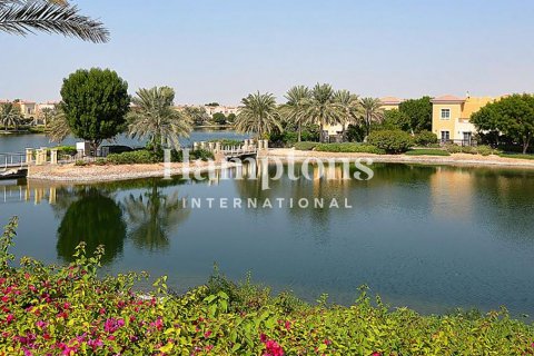 Βίλα σε Arabian Ranches 2, Dubai, ΗΑΕ 3 υπνοδωμάτια, 298.47968743 τ.μ. Αρ. 666216 - φωτογραφία 30