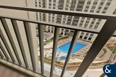 Apartment sa PARK HEIGHTS I sa Dubai Hills Estate, UAE 2 silid-tulugan, 101 sq.m. № 671514 - larawan 3